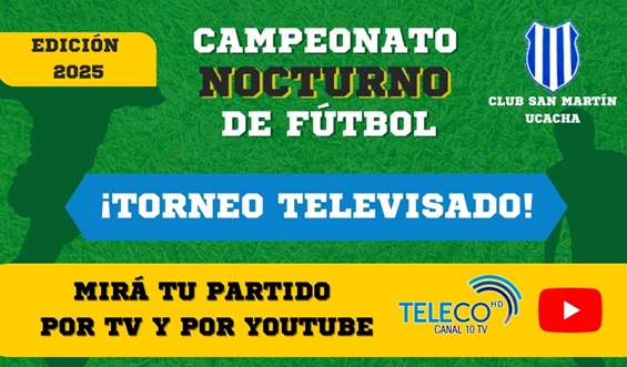 CAMP SAN MARTIN futbol25 b