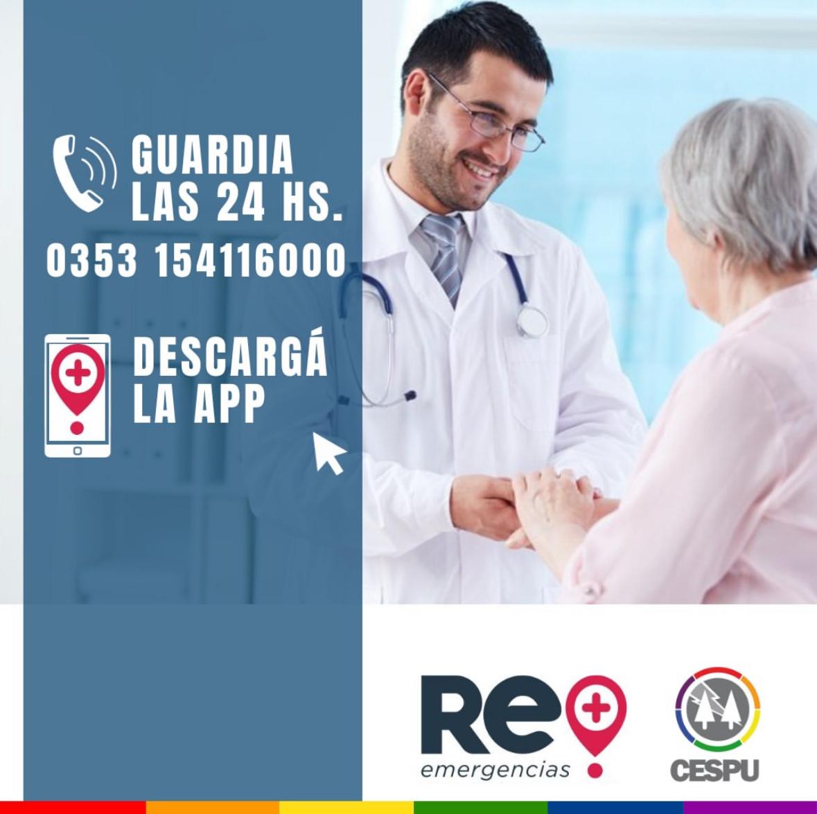 er1